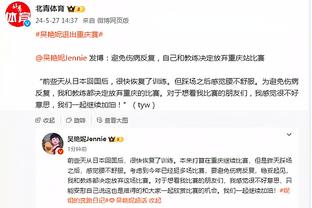 媒体人：广东急需解决3号位问题 侧翼很需要巅峰马尚&威姆斯